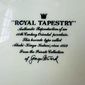 Royal Tapestry 10” plates. Gold, black, and white.